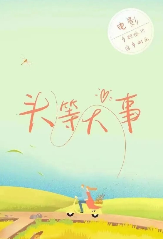 国产自拍野模私拍泄密身材很顶的小姐姐宾馆大胆拍摄女体诱惑结尾摄影师受不了加钱潜规则 - 帝王AV