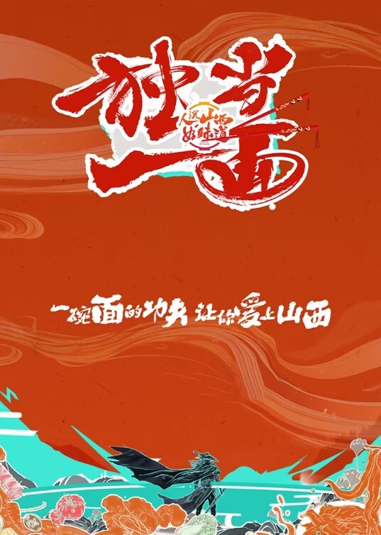河北沧州小母狗与前男友性爱视频流出 - 帝王AV