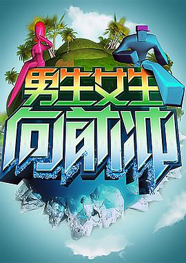 大香蕉在线中文字幕 - 帝王AV