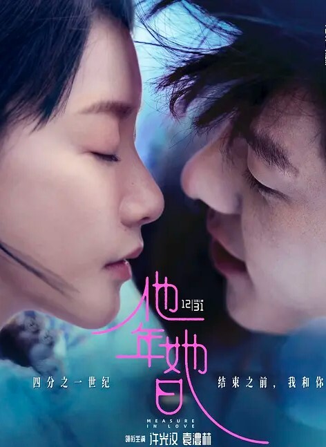 气质大一学生妹人前是校园女神然后被男屌丝射一嘴精液 - 帝王AV