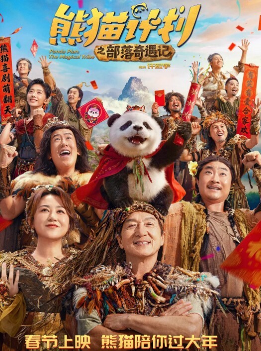 破处表妹后续爸妈回来了只能周末偷偷带表妹出去玩太兴奋了晚上表妹说舅舅舅妈加班都不在家要我去必须内射 - 帝王AV