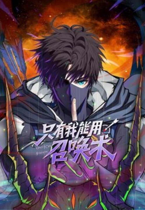 绿帽淫妻啊老公我要被他操死了双管齐下蜜穴留给老公屁眼献给单男 - 帝王AV
