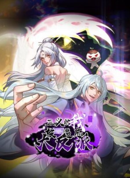 最近迷上了儿子的家教女老师 - 帝王AV