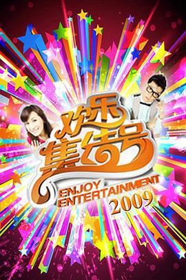 偷情视频 - 帝王AV