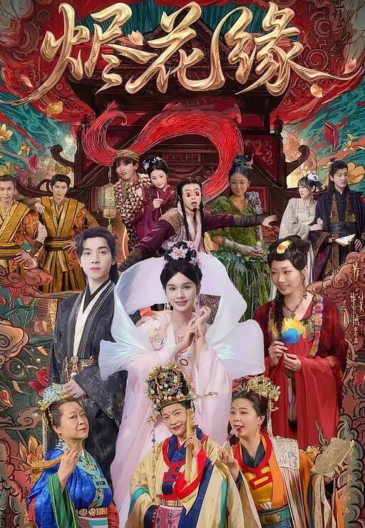 胖爷的奇妙之旅探花约炮大神最喜欢嫩嫩的学生妹把玩清纯少女的胴体酒店里难忘的一刻 - 帝王AV