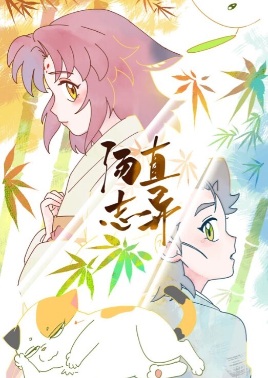 蜜桃传媒PMC068裸贷表妹跟表哥借钱被狠操-孟若羽 - 帝王AV
