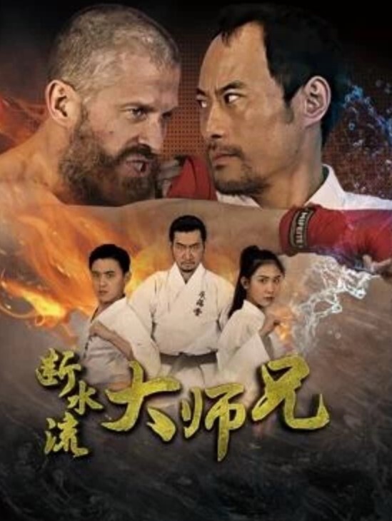 辣妈也会在直播间秀身材 - 帝王AV