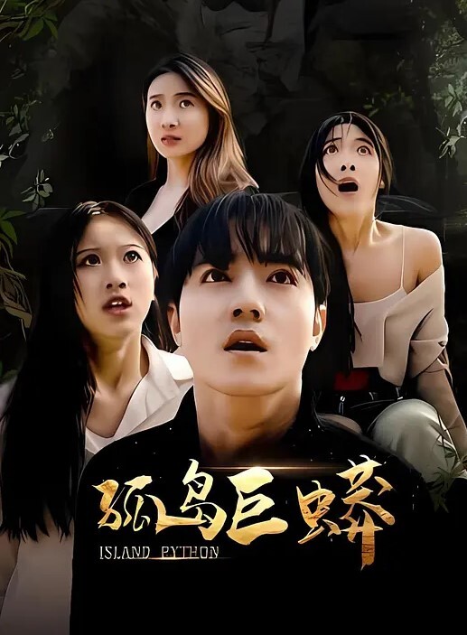 清纯可爱小妹陈茹_露脸自拍啪啪调教视图流出 - 帝王AV