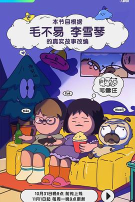 成人影视基地 - 帝王AV