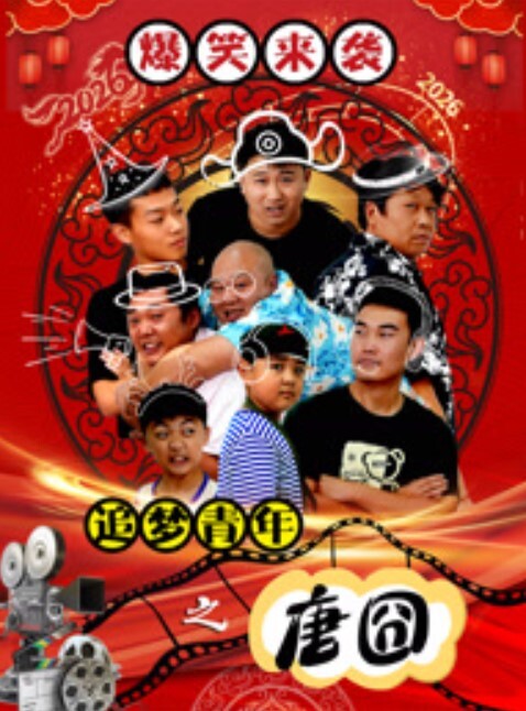 母子乱伦儿子发现我偷情后被儿子凌辱虐待被操肿的小穴被儿子玩坏了 - 帝王AV