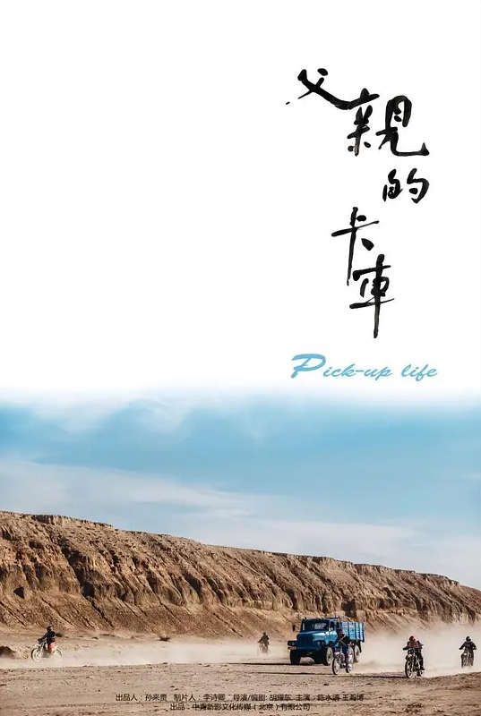 经典黑白配激情5P - 帝王AV