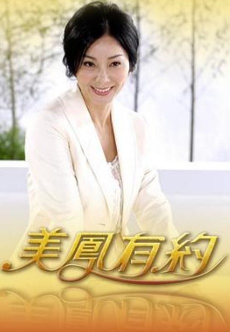 做我的莫妮卡【XXXPawn】 - 帝王AV