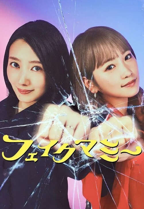 探花偷拍8-约操兼职纹身外围少女美臀胸大丰满 - 帝王AV