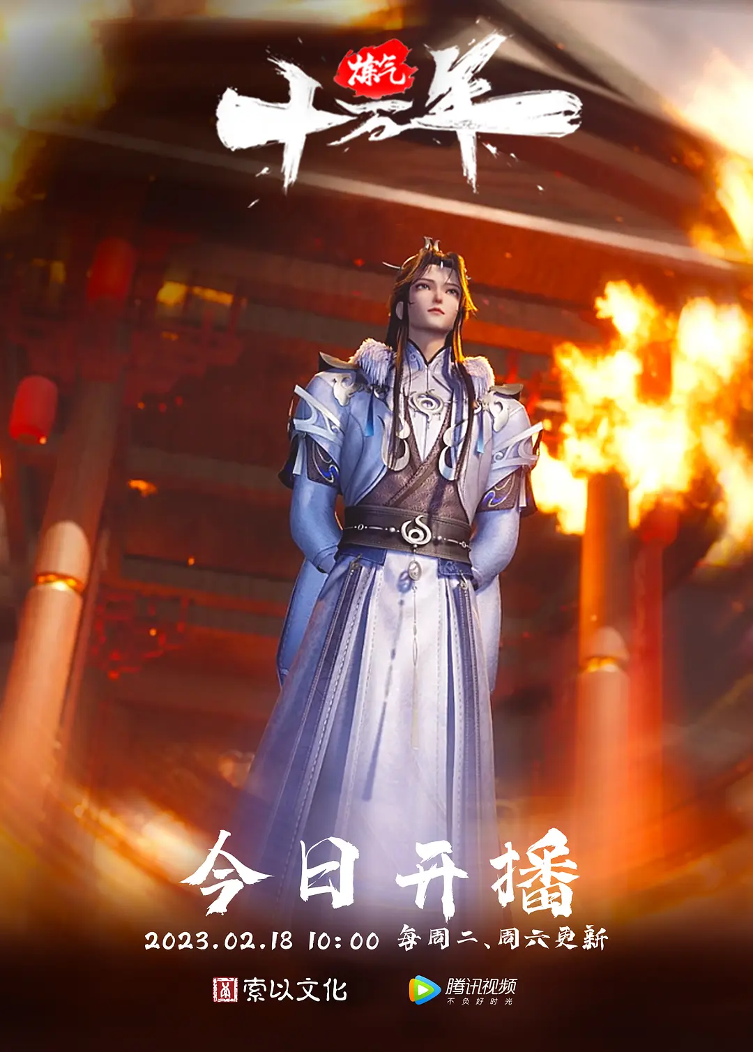 鸭哥探花小旅馆1500约炮身材娇小的短发少妇 - 帝王AV