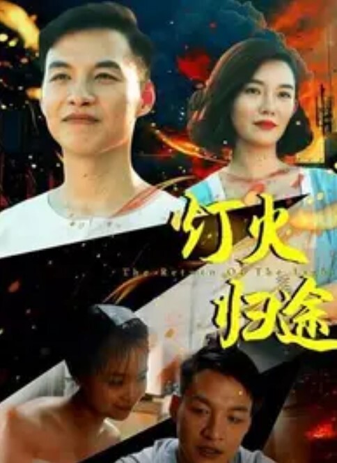 mozuku48银发女孩女牛仔位置 - 帝王AV