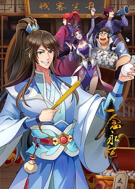【39岁小姨妈23-33│33】(下部)历时两个月给小姨妈下药乱伦全程实录！ - 帝王AV