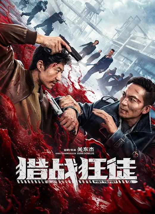 神女宫 仙子的修行 无码步兵完整版 - 帝王AV