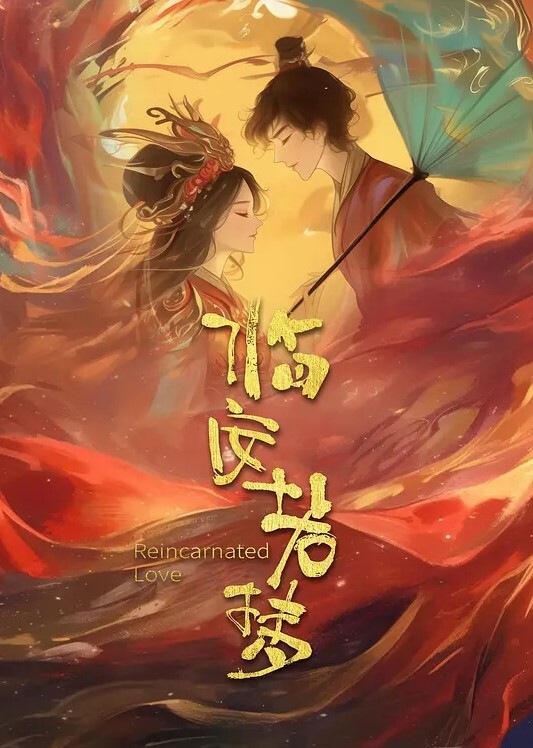 处男处女小情侣假期破处女孩一次见JJ变大很惊讶男孩第一次插入找不到洞稀缺精彩 - 帝王AV
