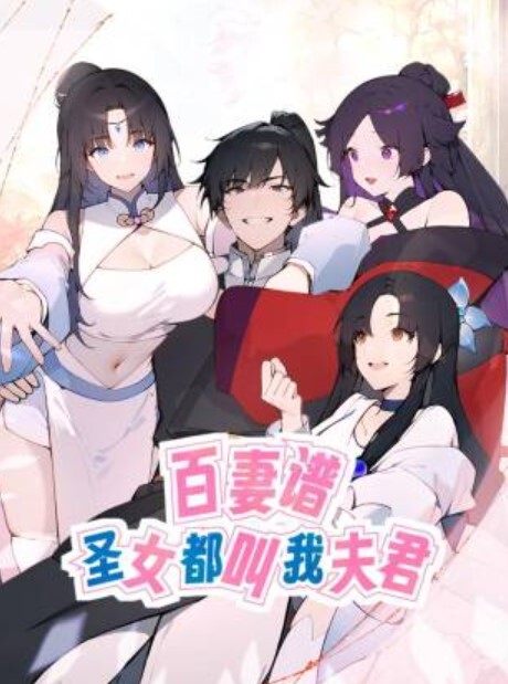 探访按摩店寻欢体验588美女的一条龙销魂服务对白有趣呻吟声堪比ASMR特舒服 - 帝王AV