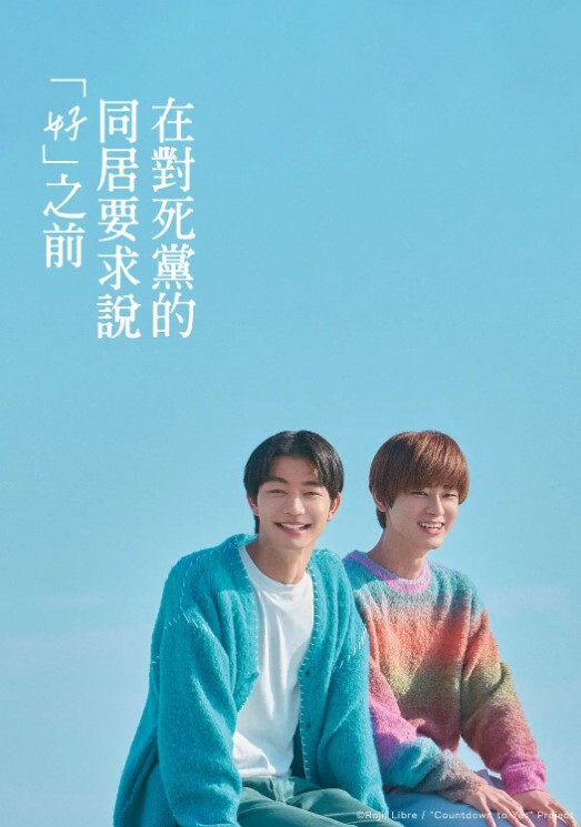 绿帽老公视频电话看着老婆被操 - 帝王AV
