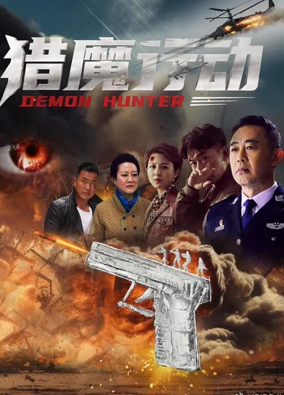 美酱为了升职被领导操到高潮迭起 - 帝王AV