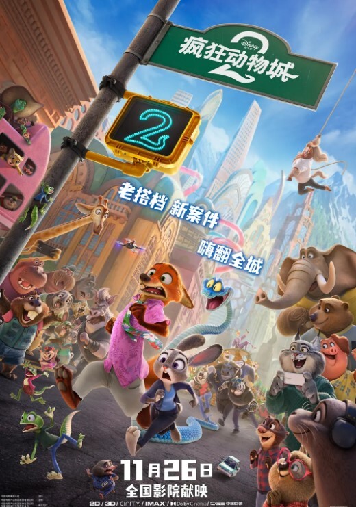 VENX-296(中字)榨取外甥精液的色欲叔母 宫城理惠 - 帝王AV
