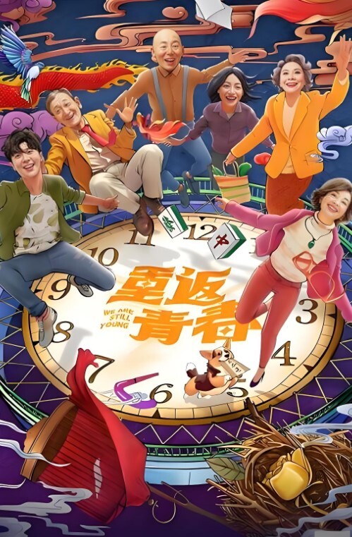 无套爆操粉嫩学生妹2次内射无毛粉穴 - 帝王AV