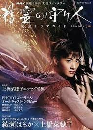 韩国伦理午夜宫 - 帝王AV