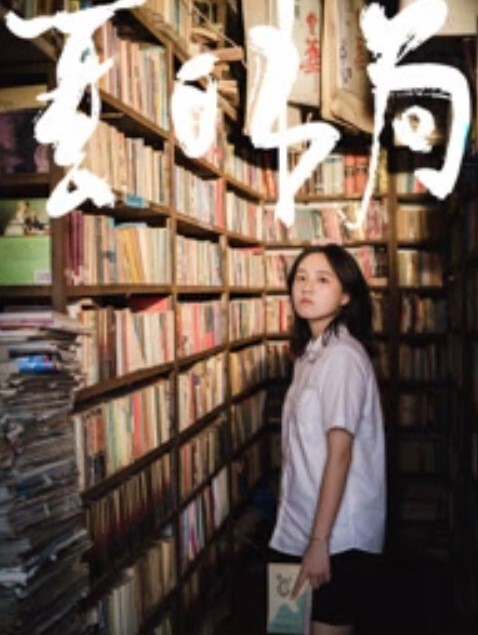 【重磅黑料】已婚少妇出来偷吃为了减轻老公压力出来偷情赚外快 - 帝王AV