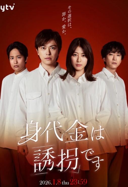 桥本香菜修女隐藏淫欲属性_被开发后_的性体验_内射菜菜修女的蜜穴 - 帝王AV