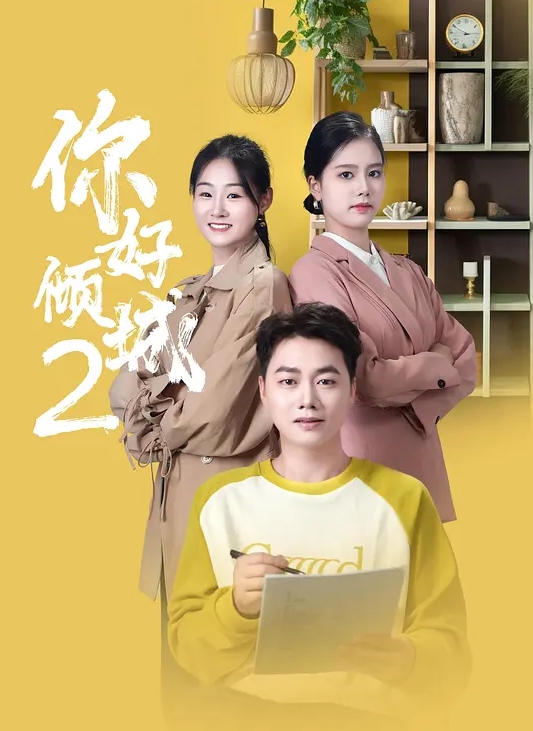 【会喷水的亲姐姐】中午没什么事和姐姐打了会球，带着穿瑜伽套装的姐姐先户外找刺激，再跳蛋调教双洞，人美逼嫩！ - 帝王AV