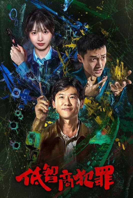 翻车王伟哥酒店约外围怪异的打扮戴着假发草妹子中途把套子弄破内射故意埋怨人家的套子质量不行 - 帝王AV
