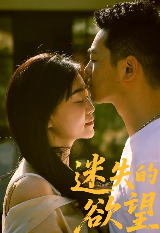 极品美腿学生妹 无套开苞内射 - 帝王AV