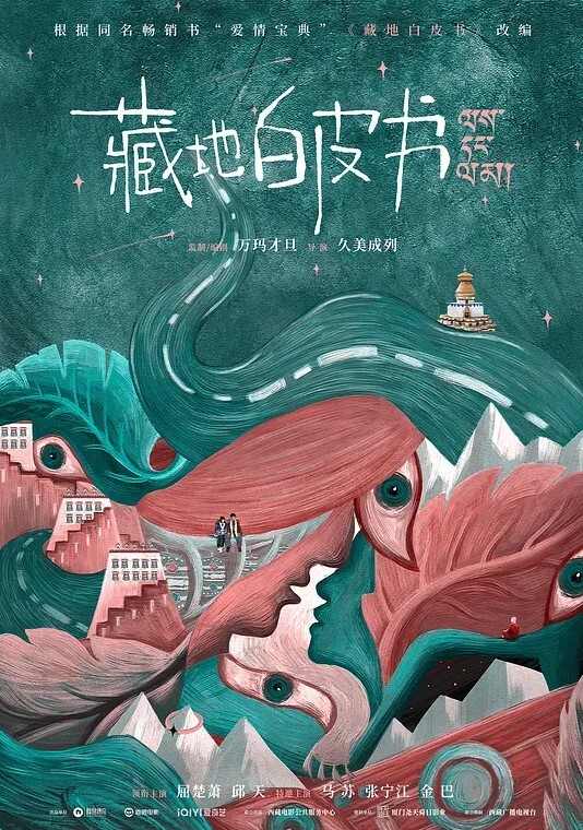 许月珍裸贷2_年轻漂亮的学妹你想上岸不我要你下海 - 帝王AV