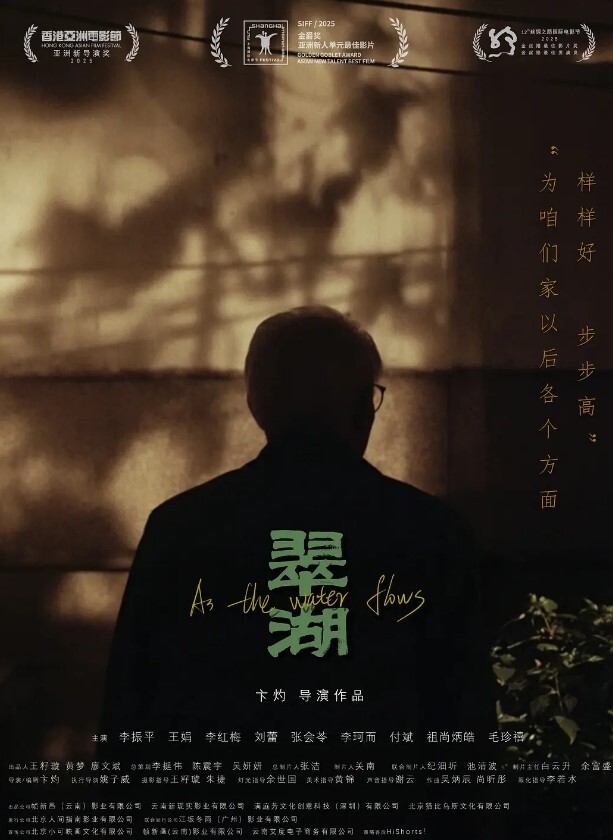 绿帽熟女绿帽小娇妻性感黑丝被朋友内射男友舔干净 - 帝王AV