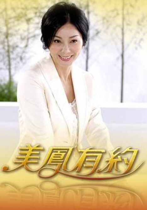 魅魔附身大奶骚货【重口】 - 帝王AV