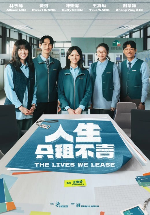开眼看世界领略北京顶级会所八万八亲姐妹玩不起还看不起了还颜射妹妹的脸上一脸精子2 - 帝王AV