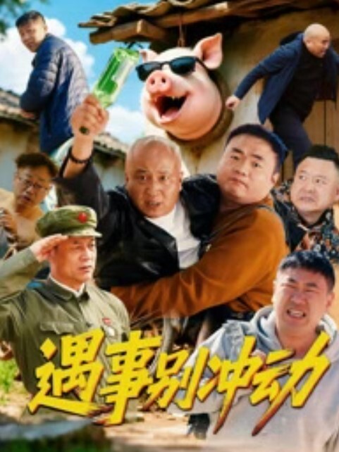 【紫蛋最新高价土豪视频流出】极品长腿_后入深插，骚叫不停，身材真的好啊 - 帝王AV