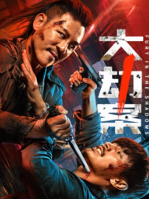 逛完动物园就地野战大白天都不敢叫 - 帝王AV