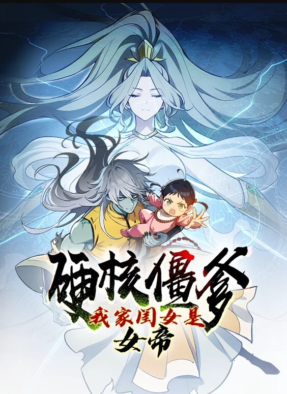 轮罠白浊精液满身的放学后1 - 帝王AV