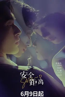 【探访按摩店】女技师全套服务 ，水床开始，技术一流，疯狂乱艹 - 帝王AV