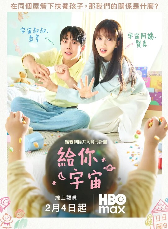 在窗口浪漫的艳舞勾引你来操她 - 帝王AV