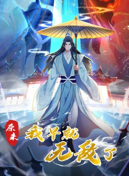 重磅极品裸舞超高颜值性感美女激情裸舞丰满绝佳身材 - 帝王AV