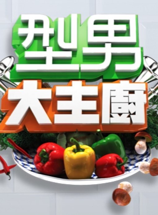 PornPros自然34dd妓女被抓到作弊【PornPros】 - 帝王AV