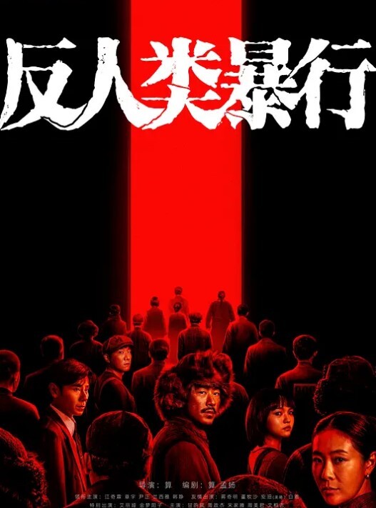 【最近超火极品网红脸小骚逼】这种在床上玩起来，还不得爽死 - 帝王AV