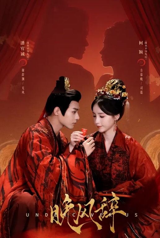 女人爱装纯完美身材 - 帝王AV
