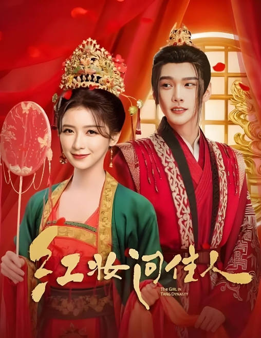 推特原创大神OOXXBLACK19岁学生妹身材苗条乖巧听话沙发上激情啪啪相拥 - 帝王AV