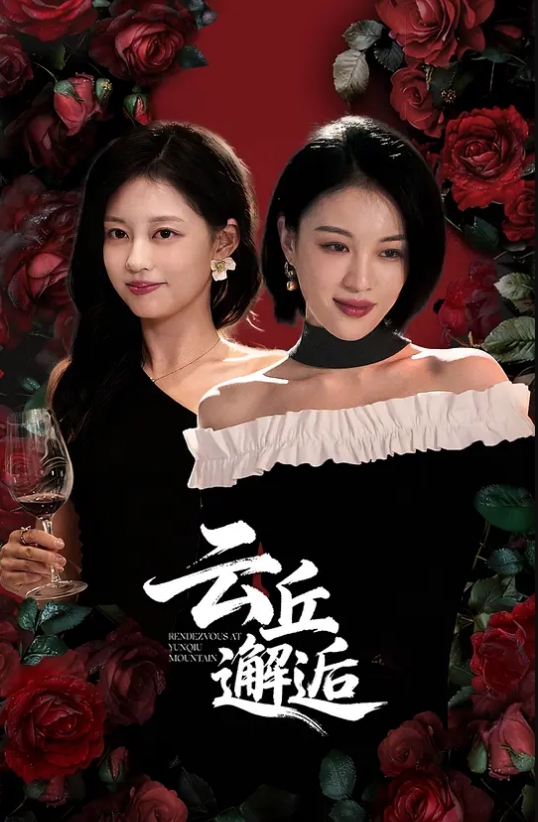 姐妹花没有男人只能双女互玩_翘起大屁股抹上酸奶揉搓小穴 - 帝王AV