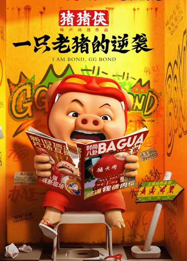 【约炮大神超级赛亚】约炮健身房认识的蜜桃臀少妇喜欢被虐母狗潜质拉着狗链后入推到过程对话真实有趣 - 帝王AV