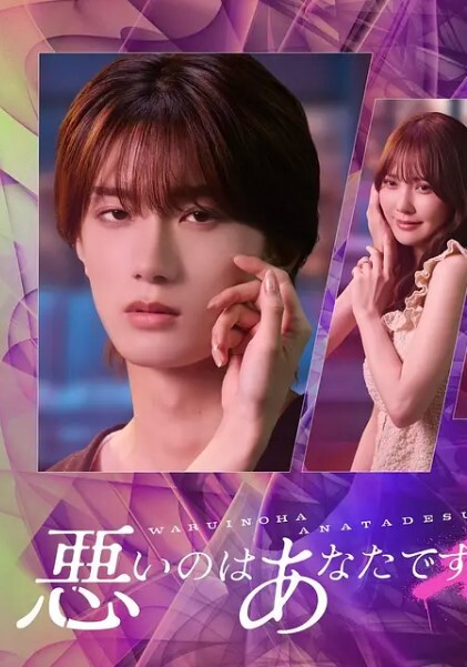 后入千万次次次不一样 - 帝王AV